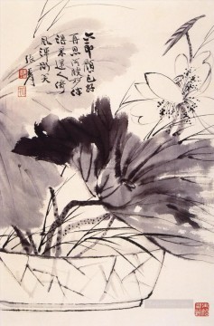 チャン・ダーチアン チャン・ダイチエン Painting - 長大千蓮 23 古い中国の墨